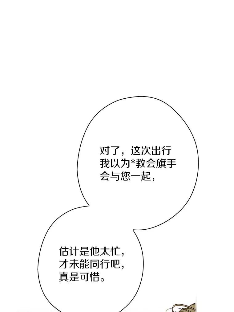 98.jpg