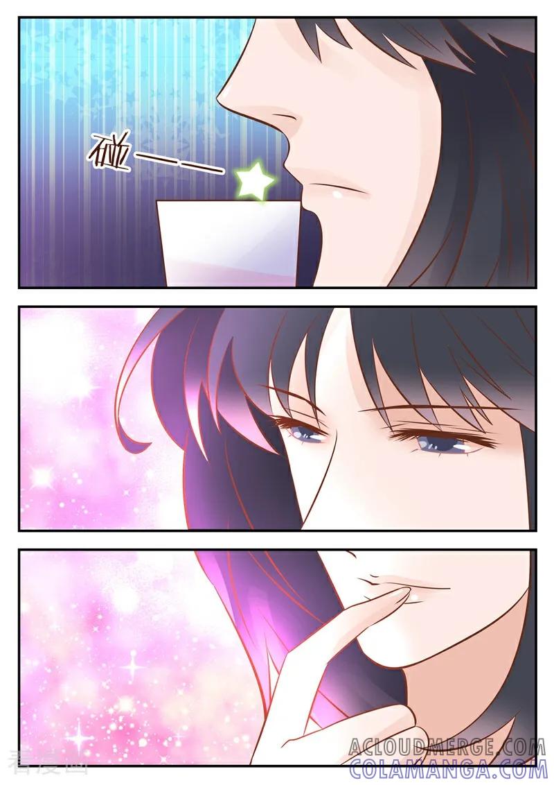 第36话-系统逼我做女神-咪咕数媒（第8张）
