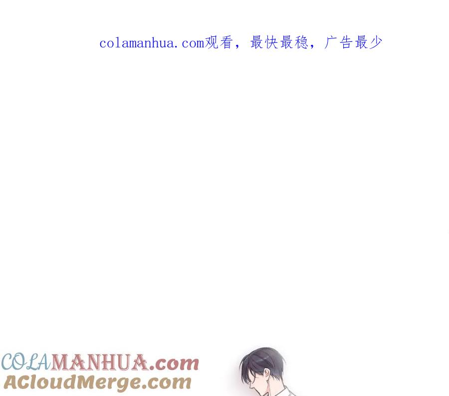 第0话我的狗-单色谣言-momoko + 12929, NORANG + Chiyul（第1张）