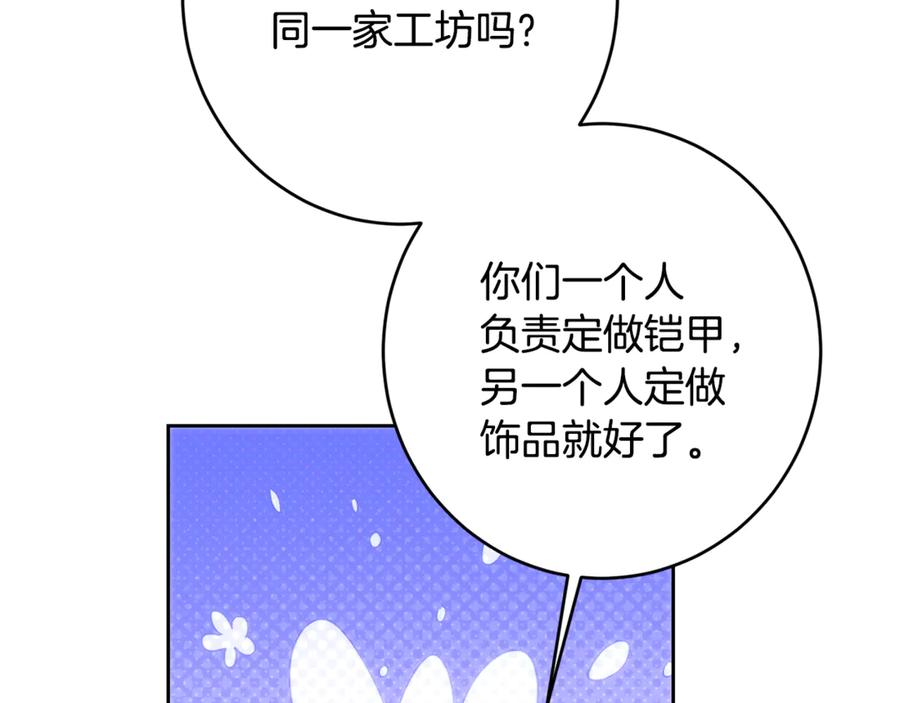 88.jpg