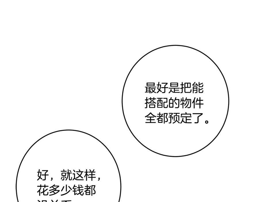 118.jpg