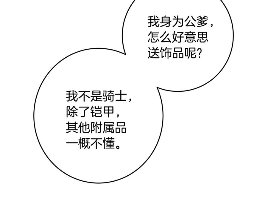 90.jpg