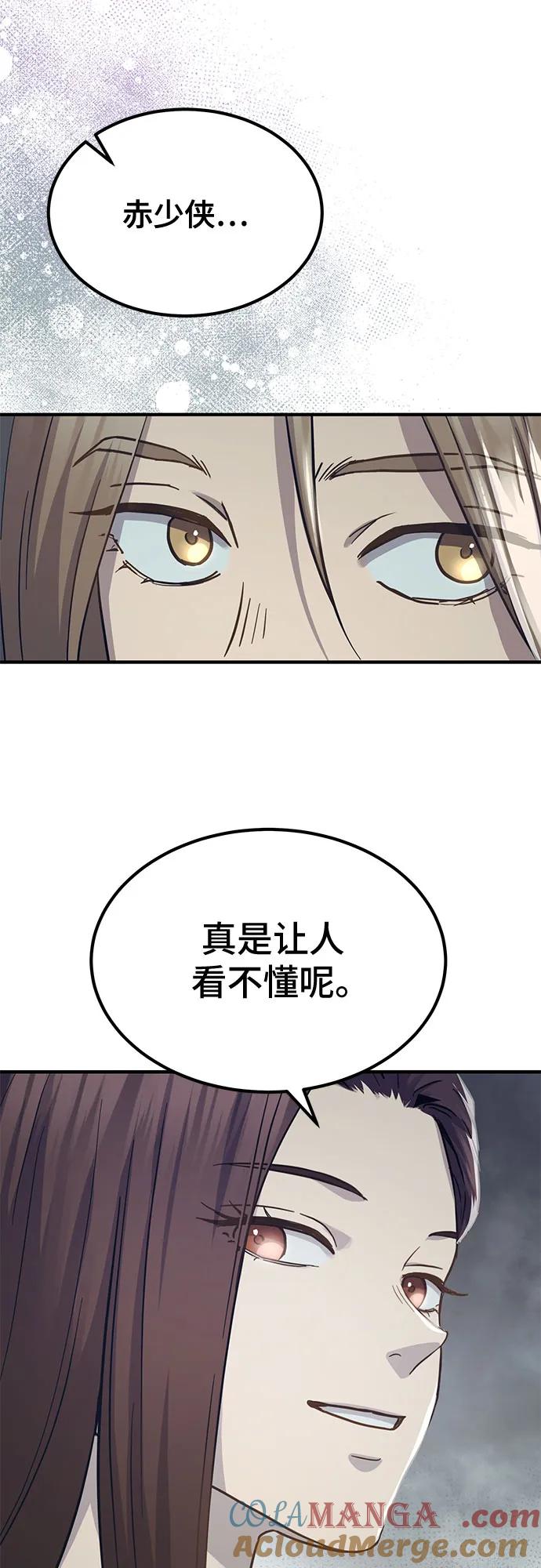 55.jpg