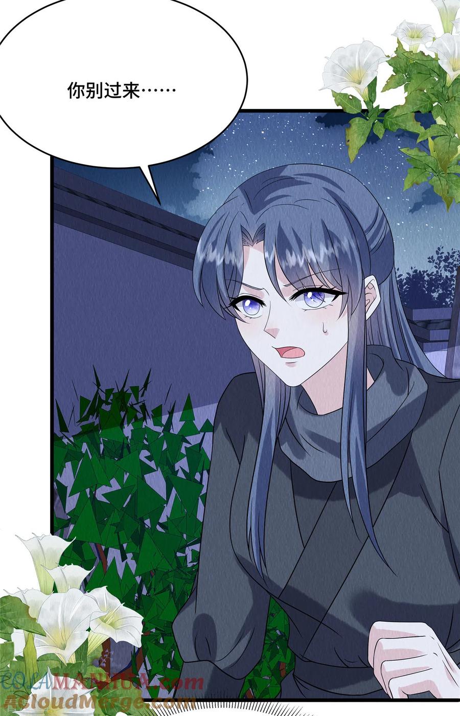 第95话有些情难自禁-惹火狂妃：王爷放肆宠-阿柯文化（第9张）