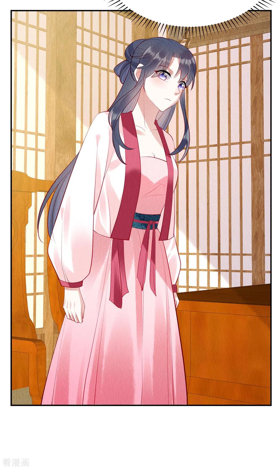 第7话娘子的话大过天~-惹火狂妃：王爷放肆宠-阿柯文化（第10张）