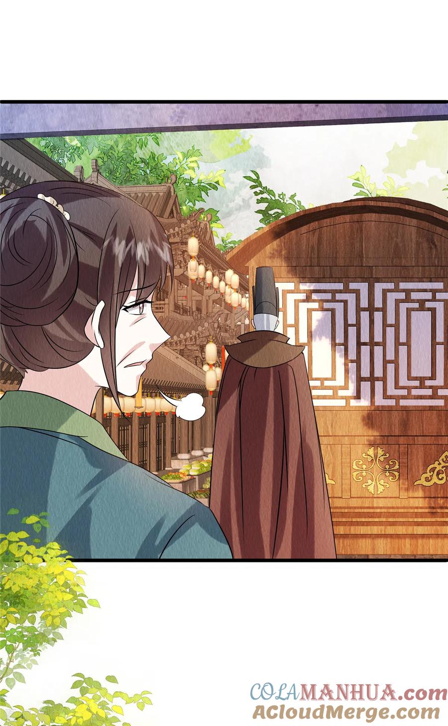 第106话为何非用鼠疫？-惹火狂妃：王爷放肆宠-阿柯文化（第25张）