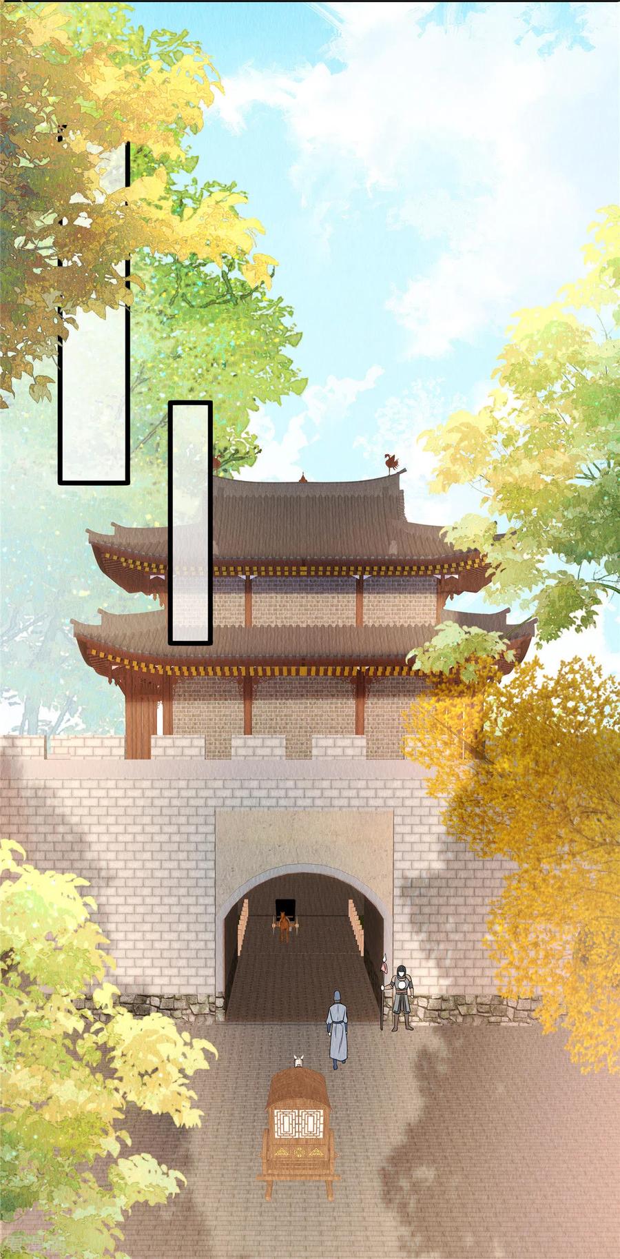第108话方才过去的是谁？-惹火狂妃：王爷放肆宠-阿柯文化（第2张）