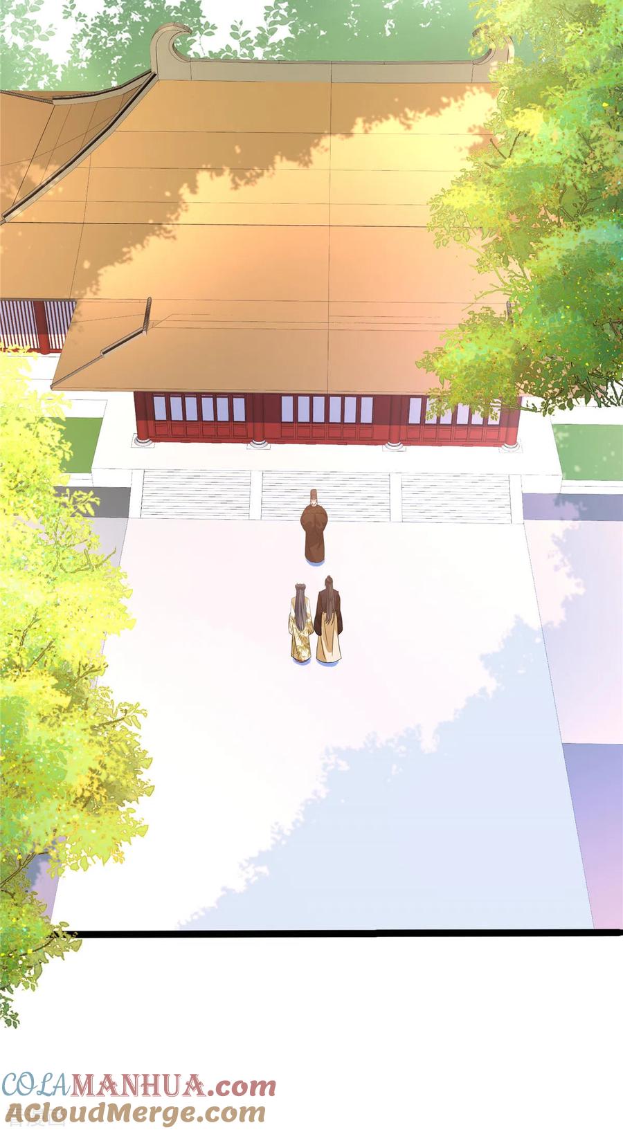 第114话你违反了规定-惹火狂妃：王爷放肆宠-阿柯文化（第9张）