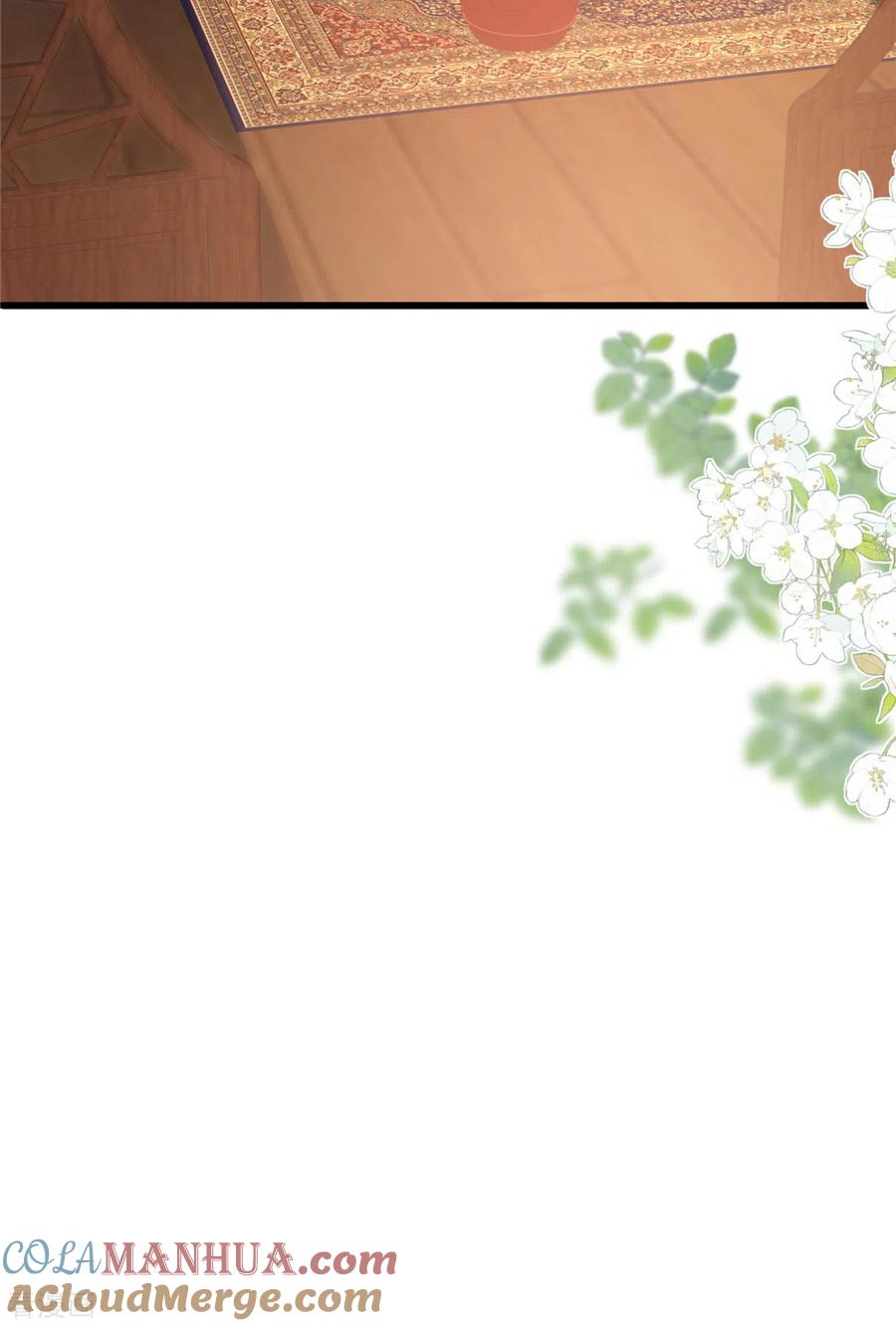 第116话医检-惹火狂妃：王爷放肆宠-阿柯文化（第3张）
