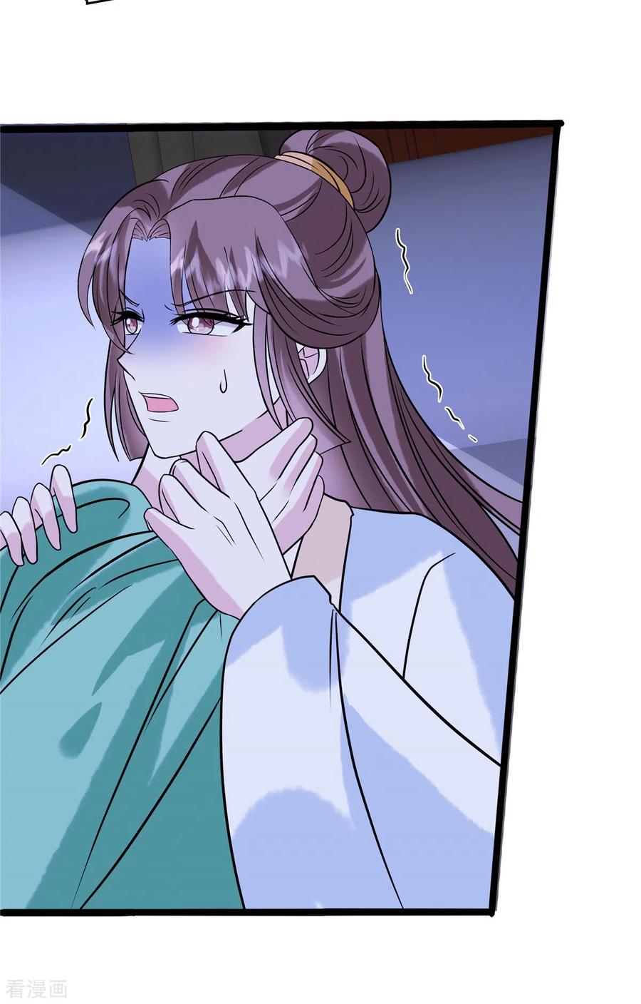第119话让他慢慢感到痛苦-惹火狂妃：王爷放肆宠-阿柯文化（第12张）