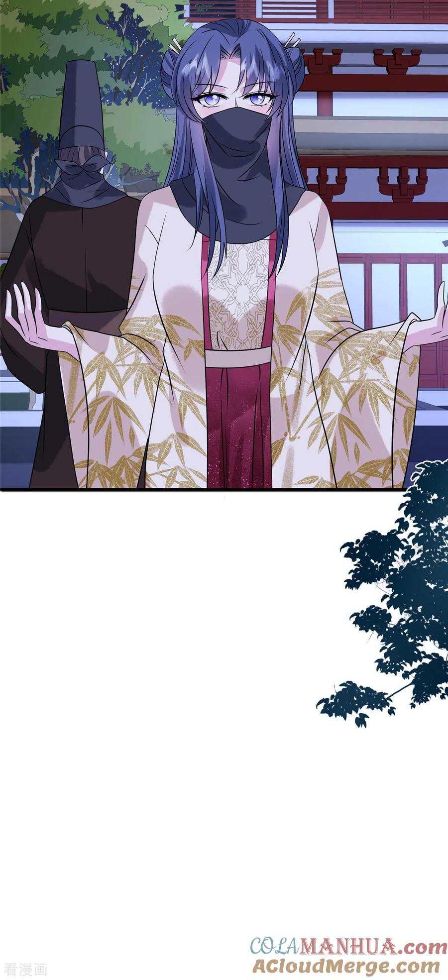 第120话一切听安排-惹火狂妃：王爷放肆宠-阿柯文化（第19张）