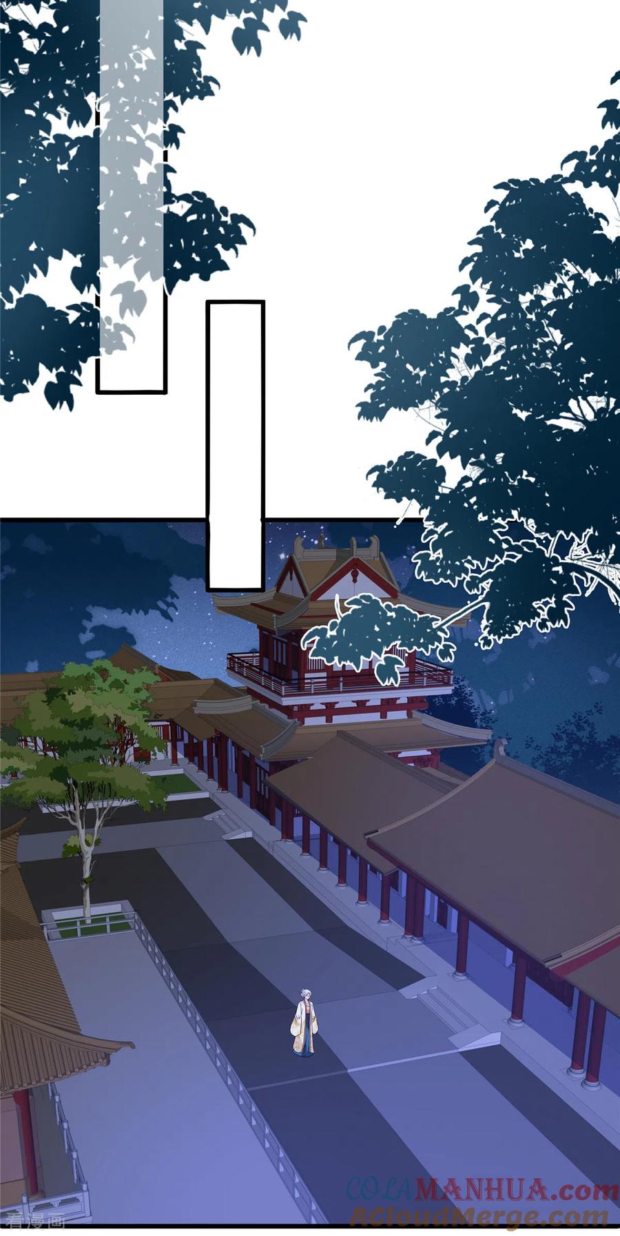 第122话隐瞒不告-惹火狂妃：王爷放肆宠-阿柯文化（第3张）