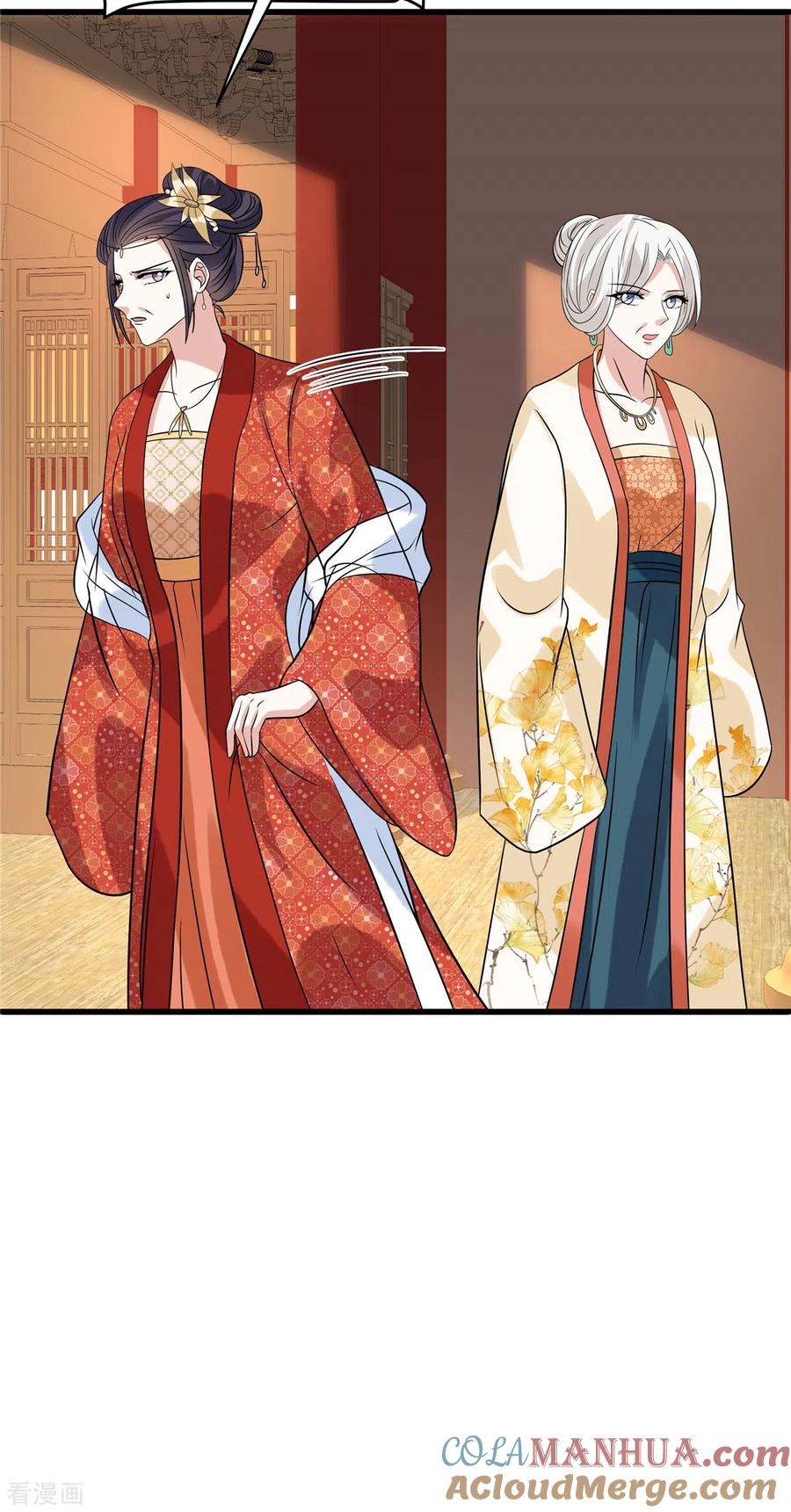 第123话幸灾乐祸-惹火狂妃：王爷放肆宠-阿柯文化（第9张）
