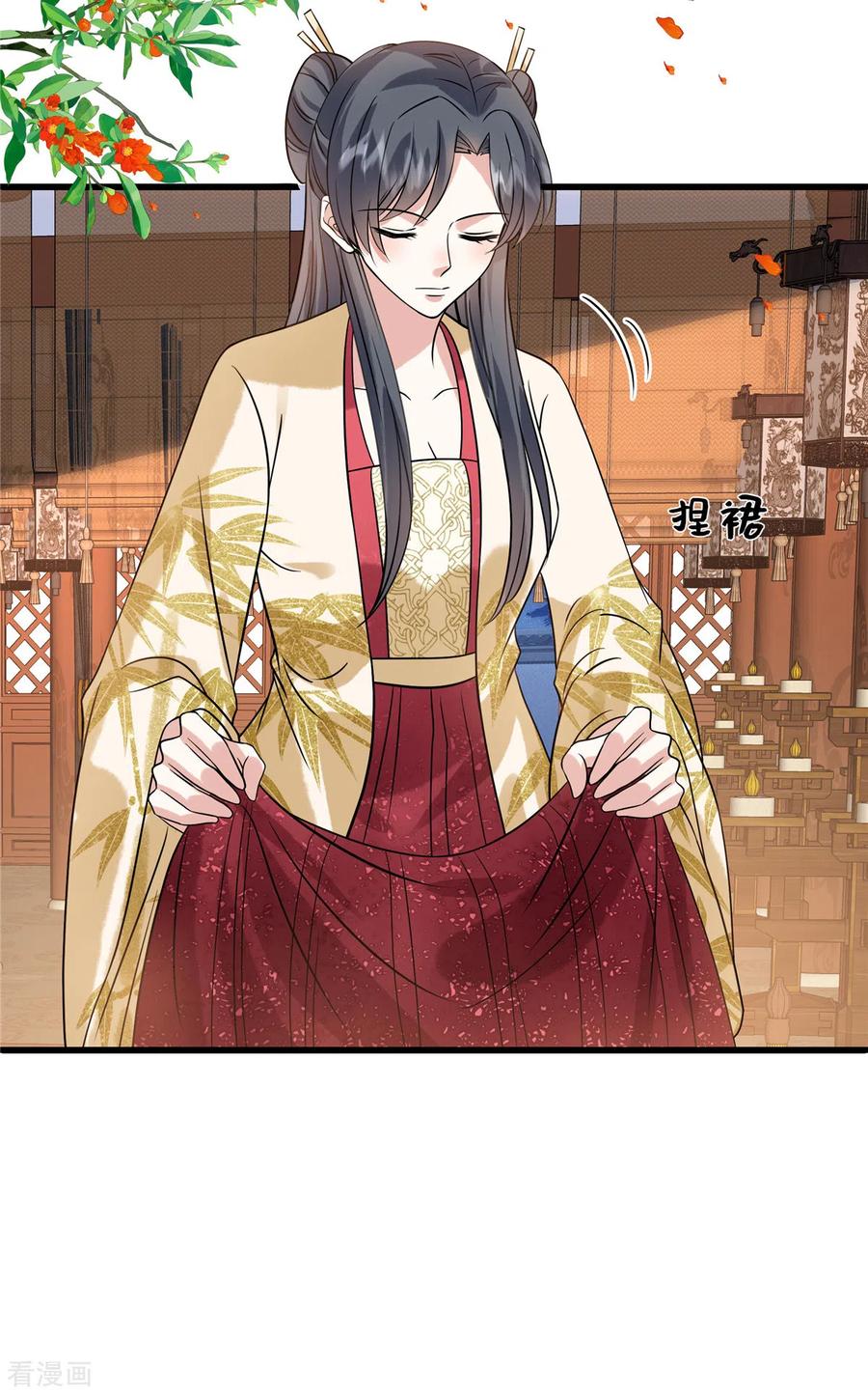第125话她不过是个寡妇-惹火狂妃：王爷放肆宠-阿柯文化（第20张）