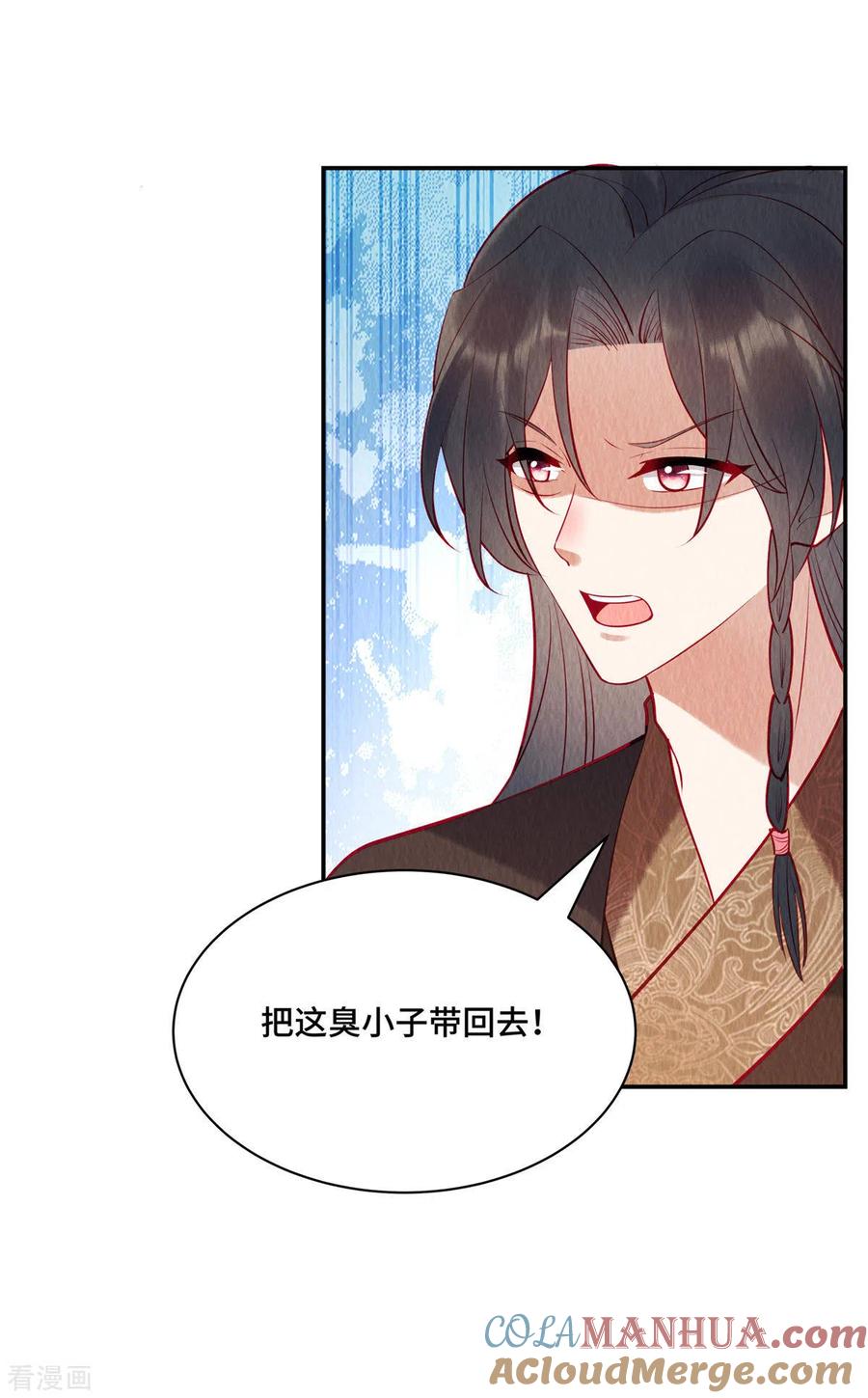 第10话天下竟有这般做生意的-惹火狂妃：王爷放肆宠-阿柯文化（第5张）