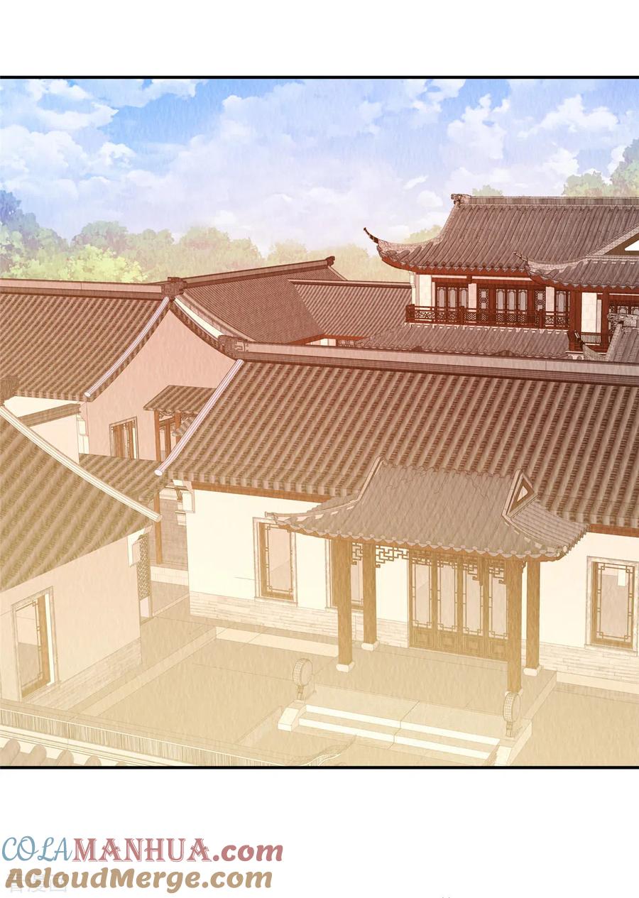 第11话收个小弟当男宠？-惹火狂妃：王爷放肆宠-阿柯文化（第7张）