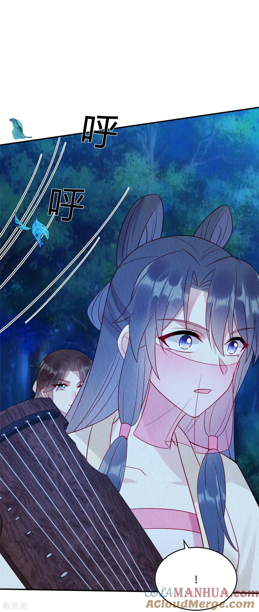 第21话老色批别碰我姐！-惹火狂妃：王爷放肆宠-阿柯文化（第7张）