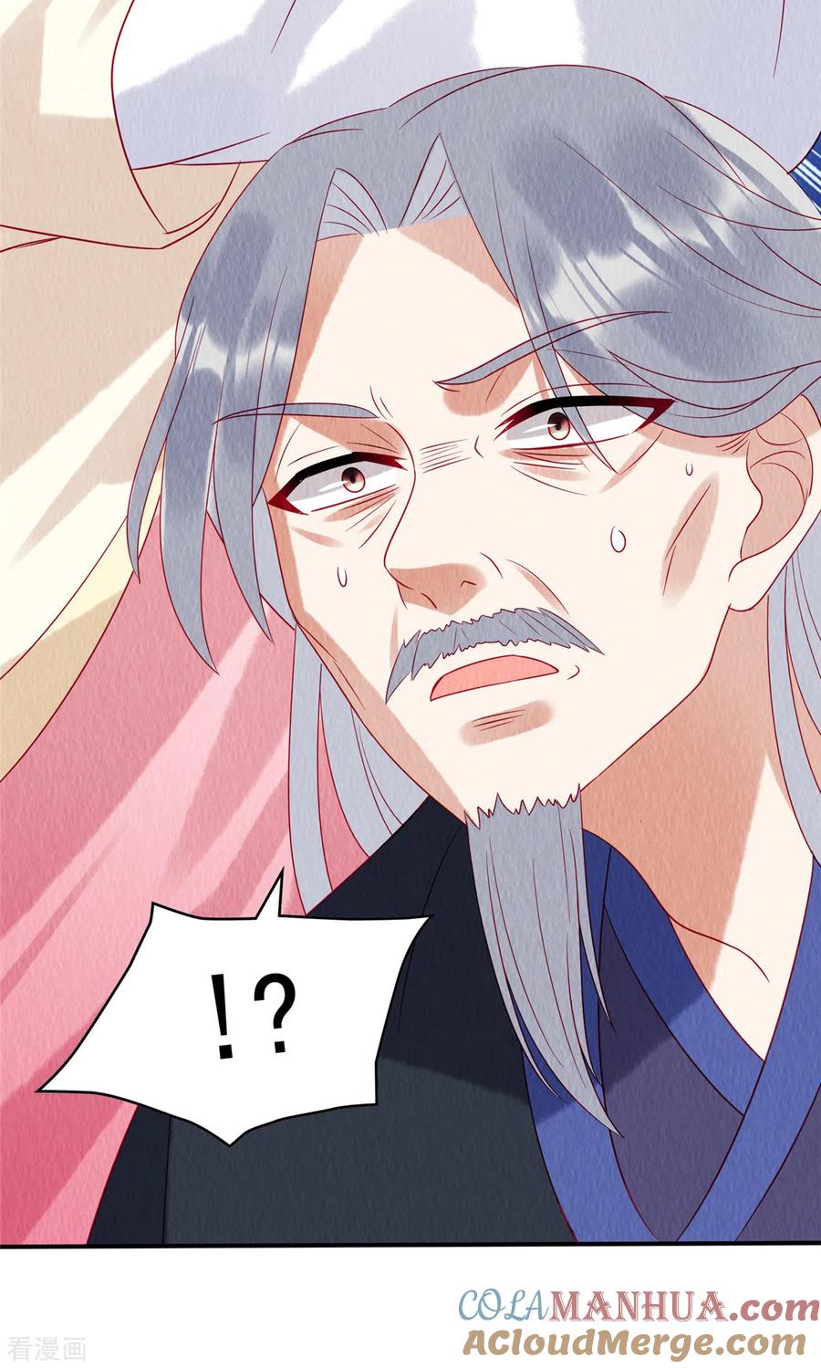 第23话这就是疯批美人吗？-惹火狂妃：王爷放肆宠-阿柯文化（第8张）