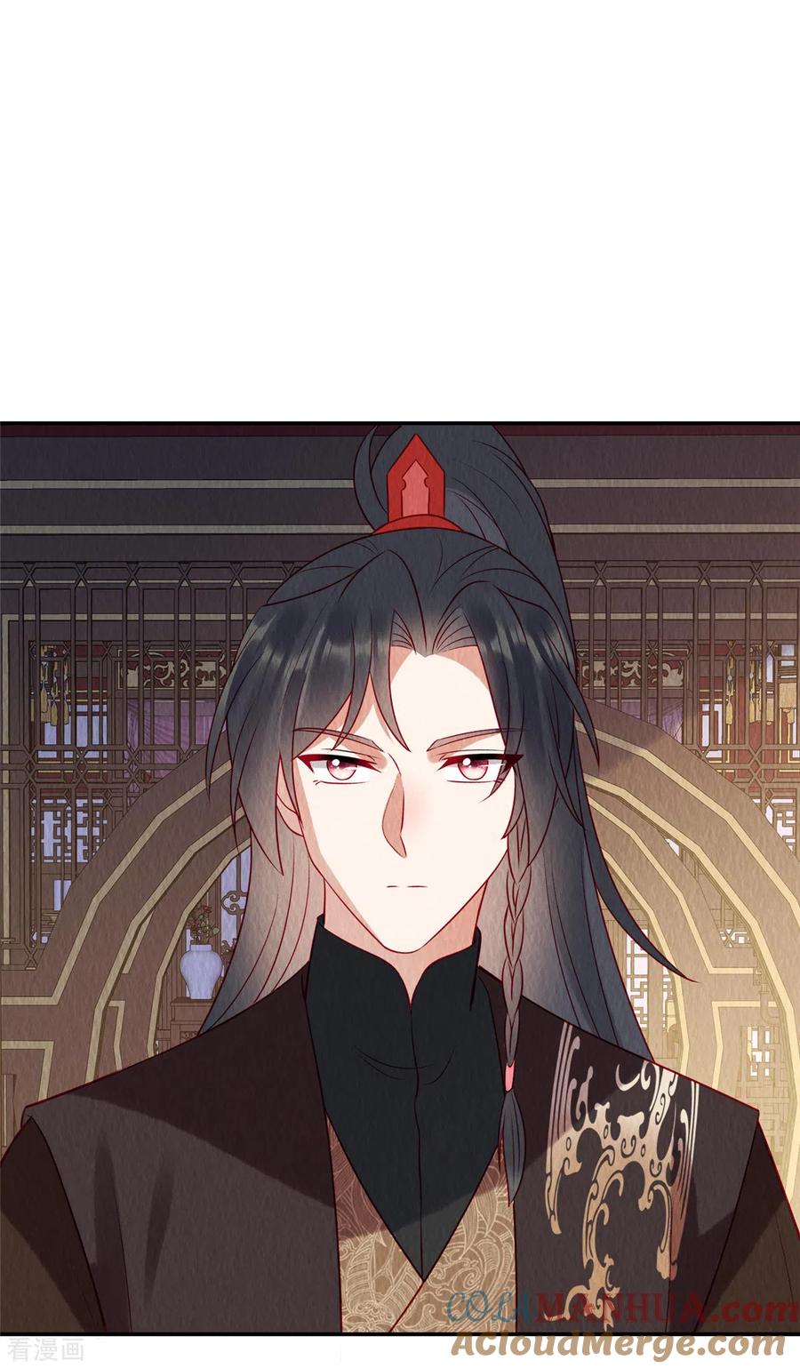 第26话山上的笋都让你们夺完了-惹火狂妃：王爷放肆宠-阿柯文化（第7张）