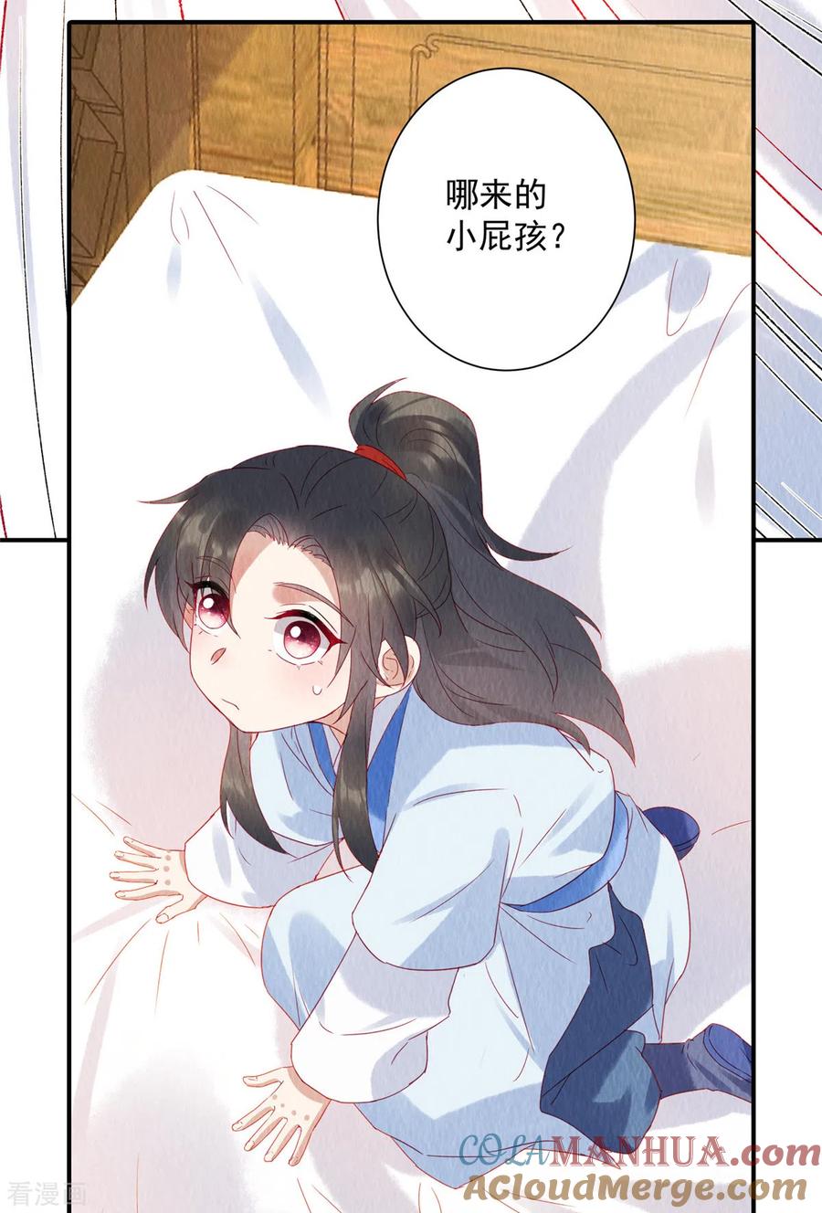 第29话又见白莲妹妹-惹火狂妃：王爷放肆宠-阿柯文化（第23张）