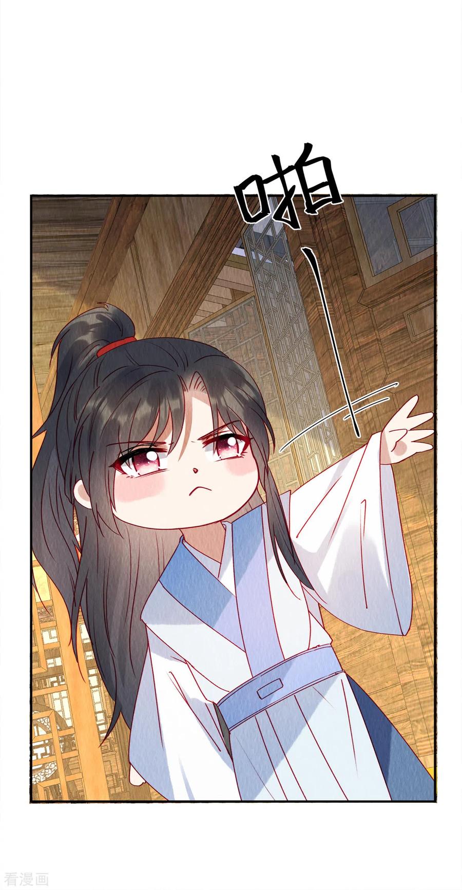 第33话不许摸姐姐的手！-惹火狂妃：王爷放肆宠-阿柯文化（第10张）