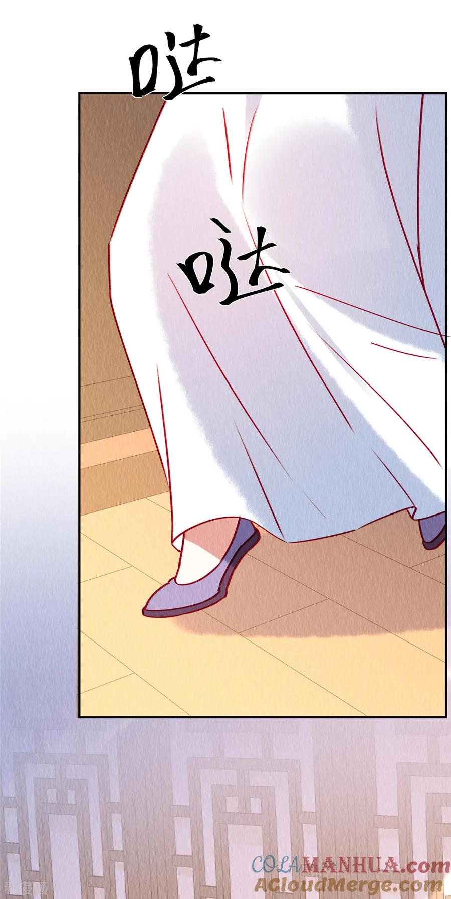 第34话恶人自有“恶人”磨-惹火狂妃：王爷放肆宠-阿柯文化（第7张）
