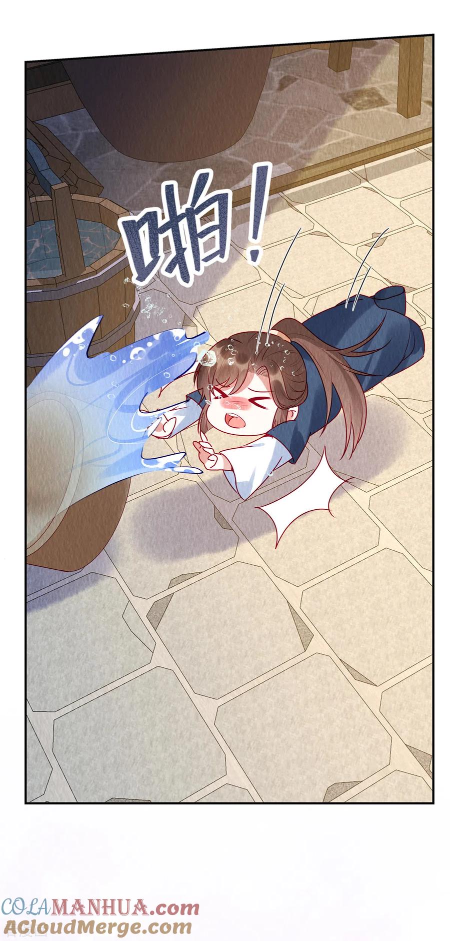 第35话我要对你负责！-惹火狂妃：王爷放肆宠-阿柯文化（第9张）