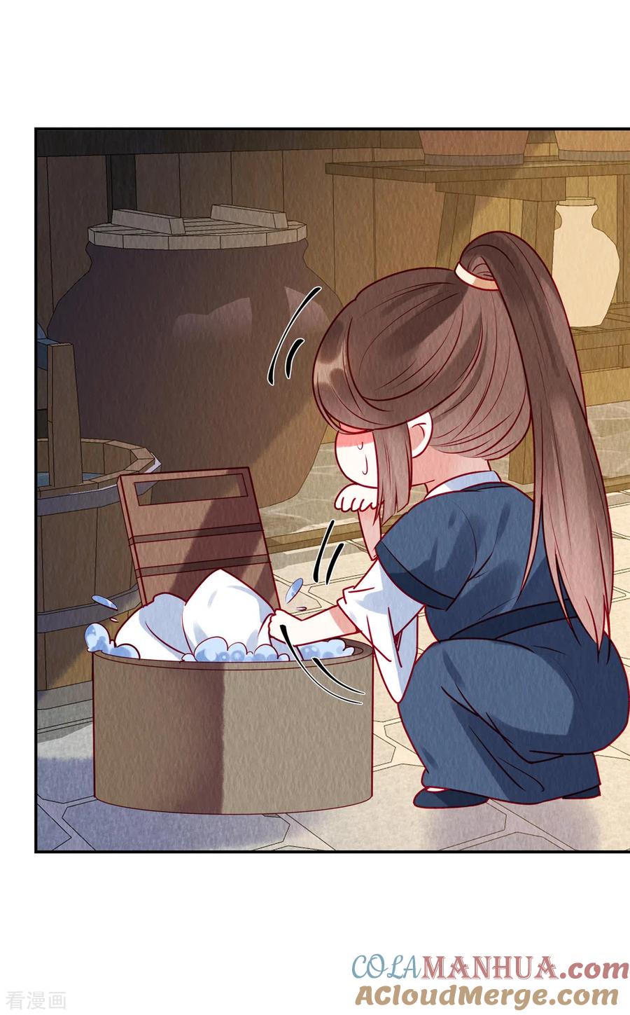 第35话我要对你负责！-惹火狂妃：王爷放肆宠-阿柯文化（第7张）