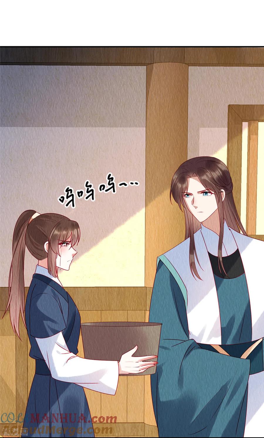第35话我要对你负责！-惹火狂妃：王爷放肆宠-阿柯文化（第11张）