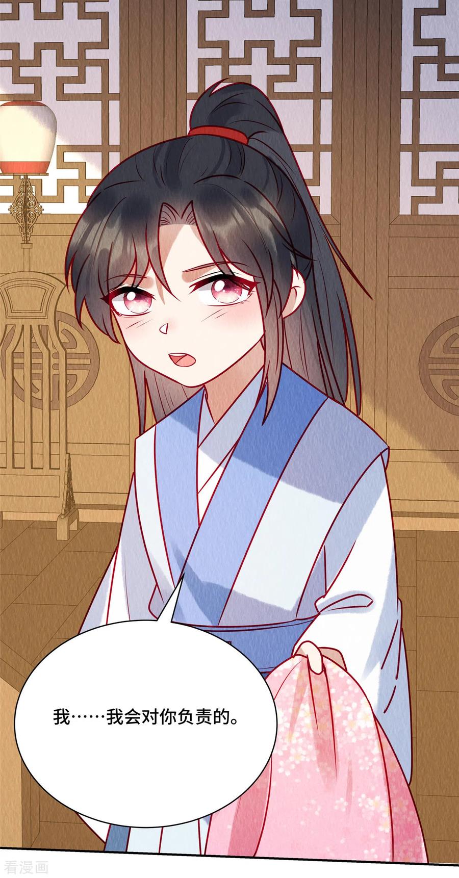 第35话我要对你负责！-惹火狂妃：王爷放肆宠-阿柯文化（第16张）