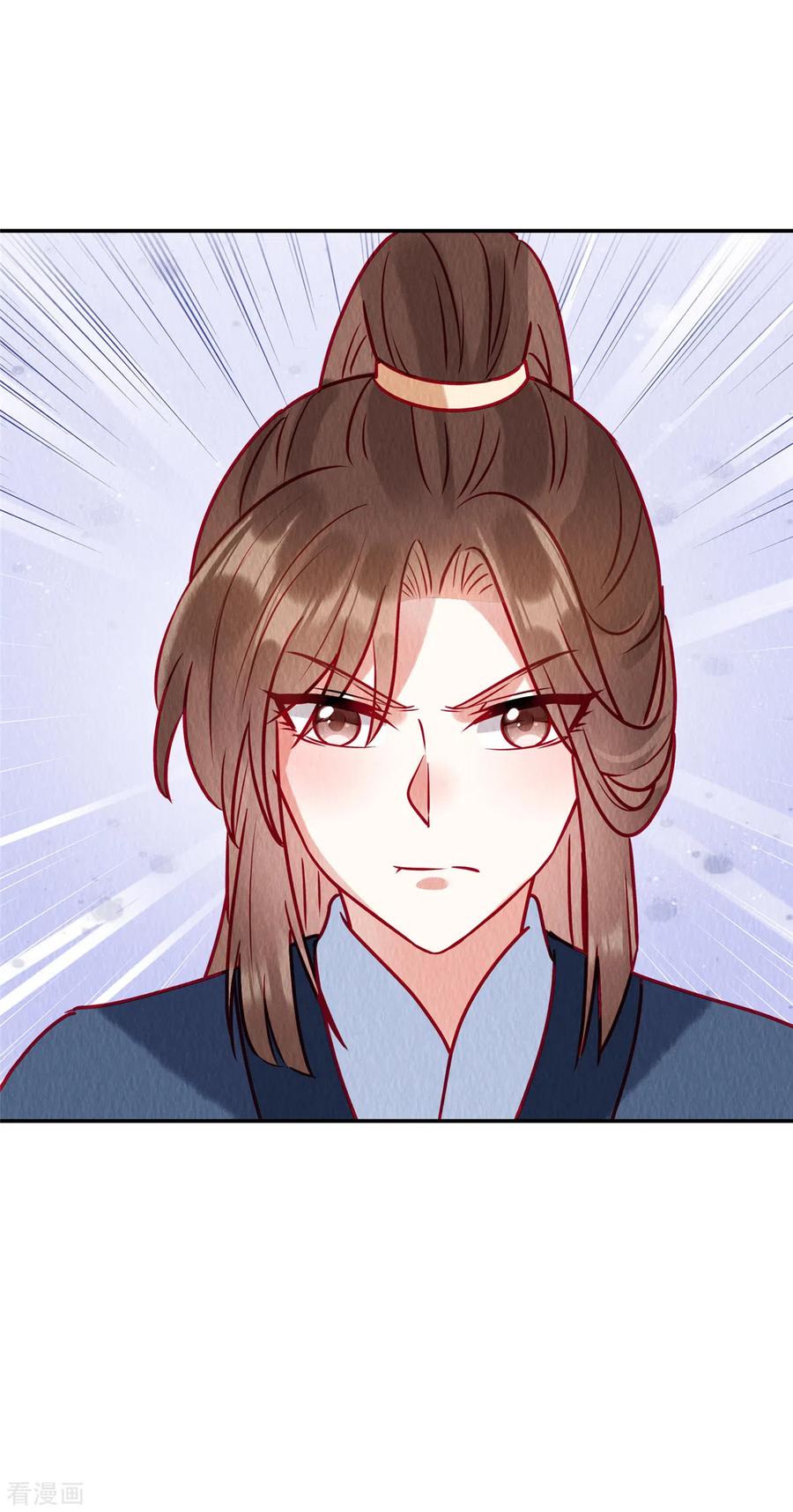 第35话我要对你负责！-惹火狂妃：王爷放肆宠-阿柯文化（第6张）