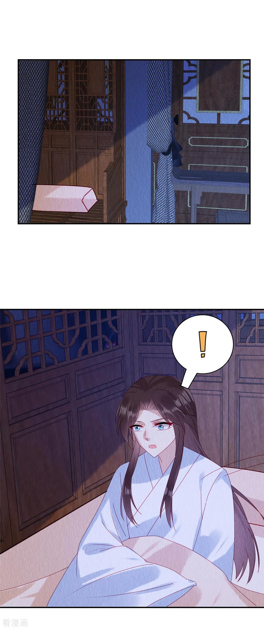 第40话子夜惊魂！-惹火狂妃：王爷放肆宠-阿柯文化（第8张）