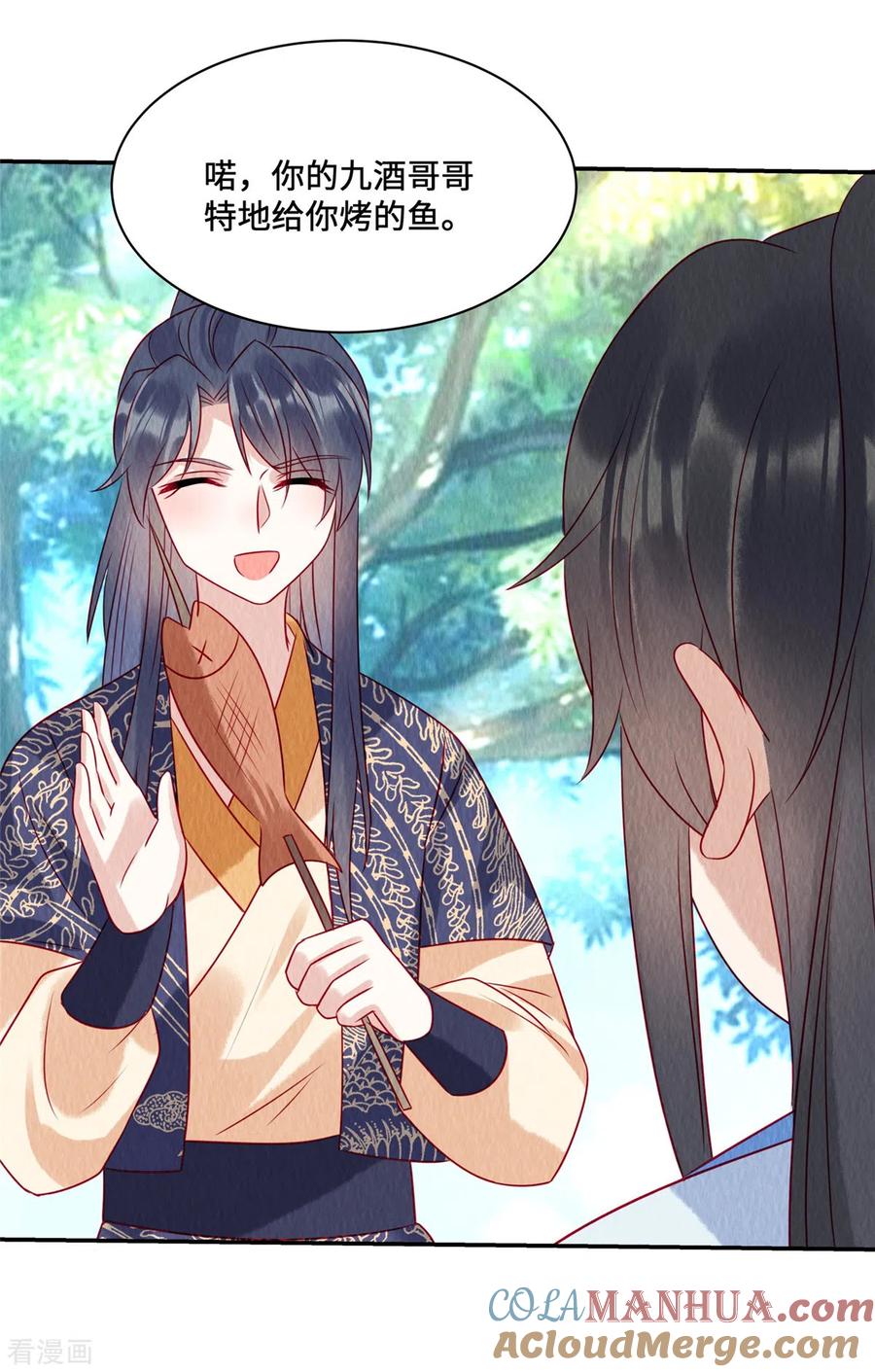 第46话偷鸡不成蚀把米-惹火狂妃：王爷放肆宠-阿柯文化（第3张）