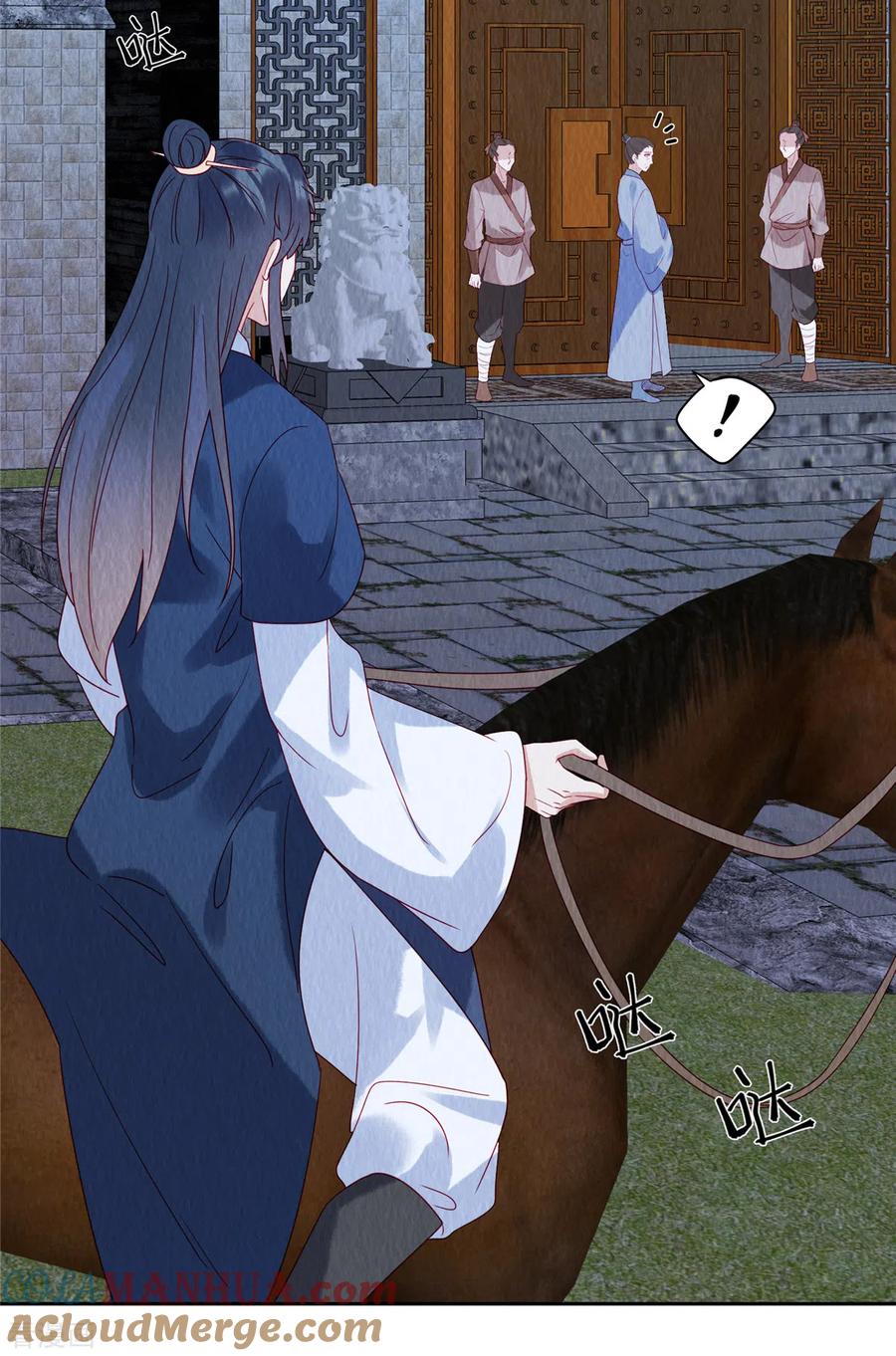第46话偷鸡不成蚀把米-惹火狂妃：王爷放肆宠-阿柯文化（第9张）