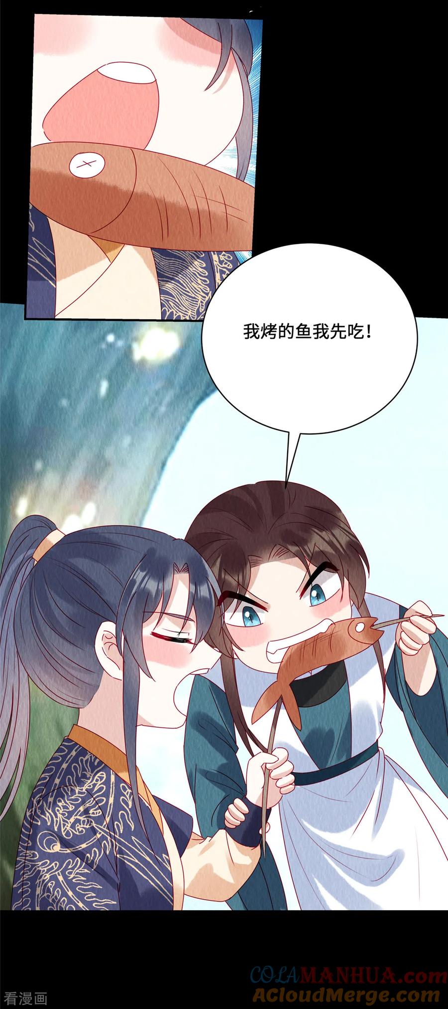 第48话事有蹊跷！-惹火狂妃：王爷放肆宠-阿柯文化（第7张）