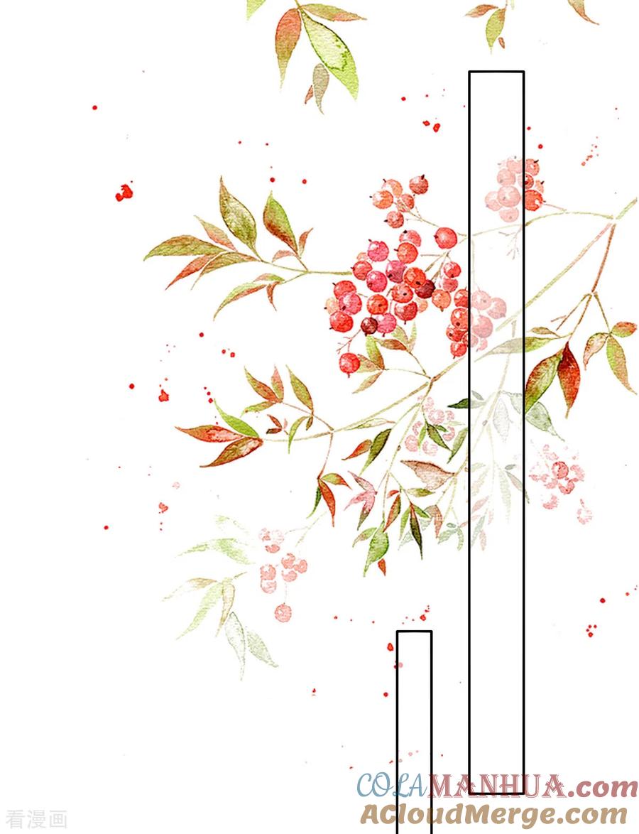 第51话试探-惹火狂妃：王爷放肆宠-阿柯文化（第3张）
