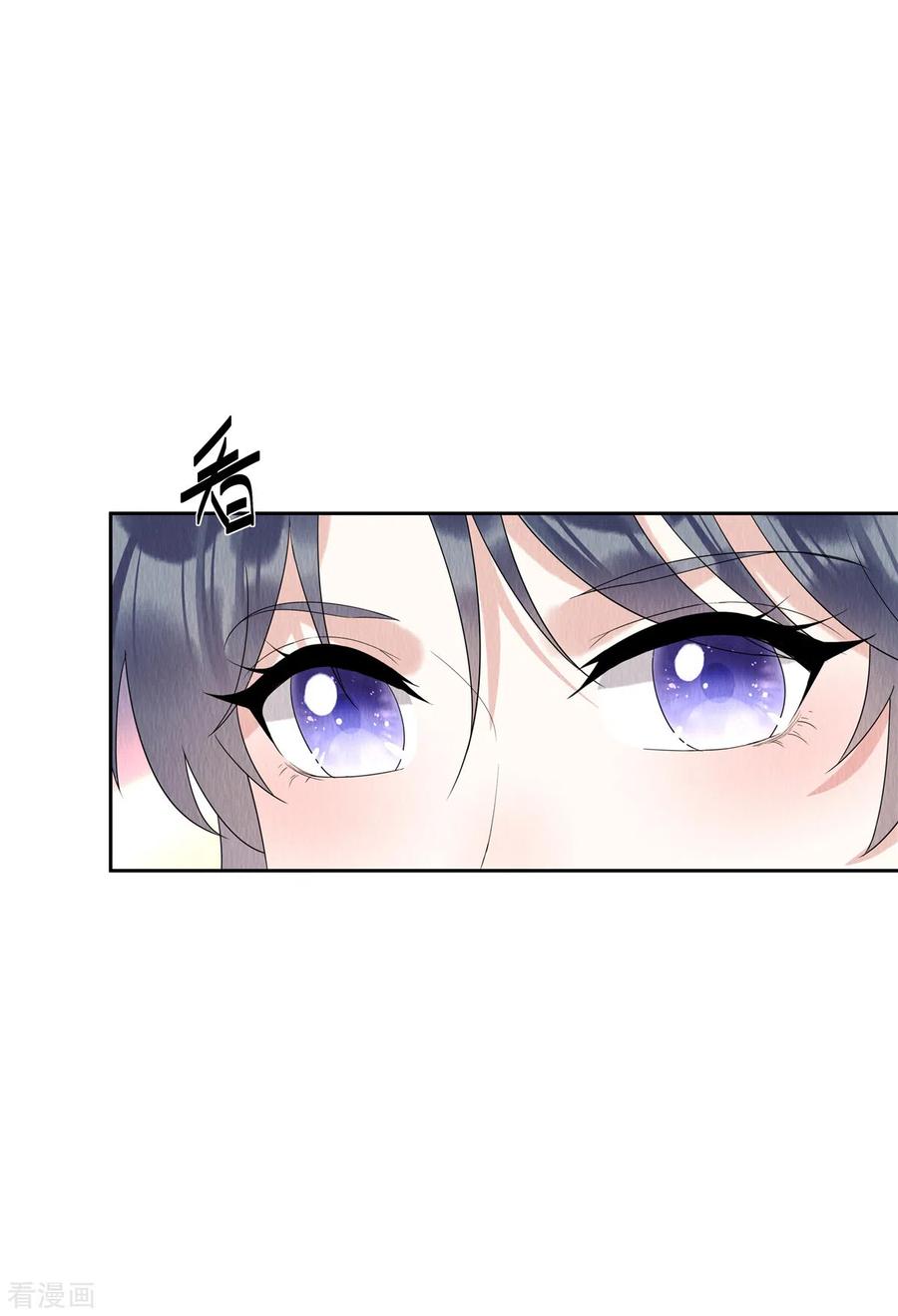 第54话小商衍之生病-惹火狂妃：王爷放肆宠-阿柯文化（第2张）