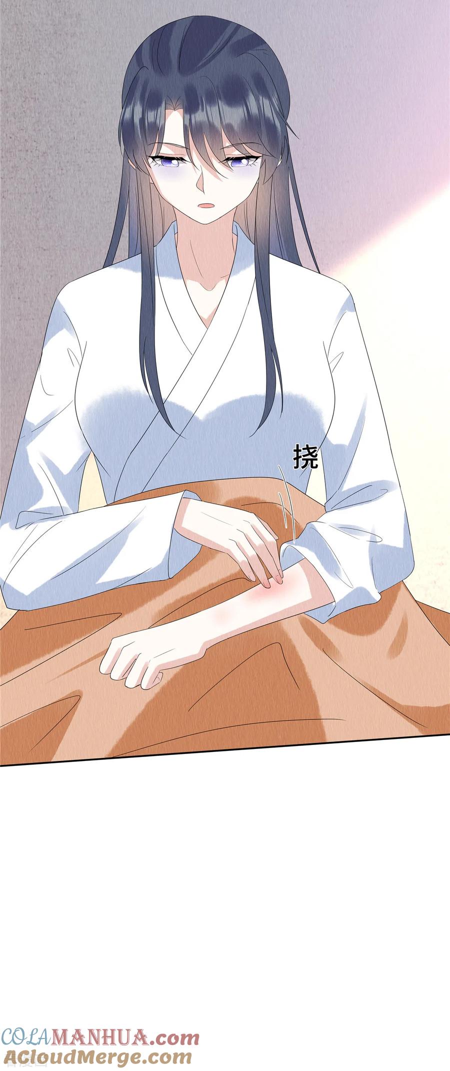 第56话商衍之要回来了？！-惹火狂妃：王爷放肆宠-阿柯文化（第7张）