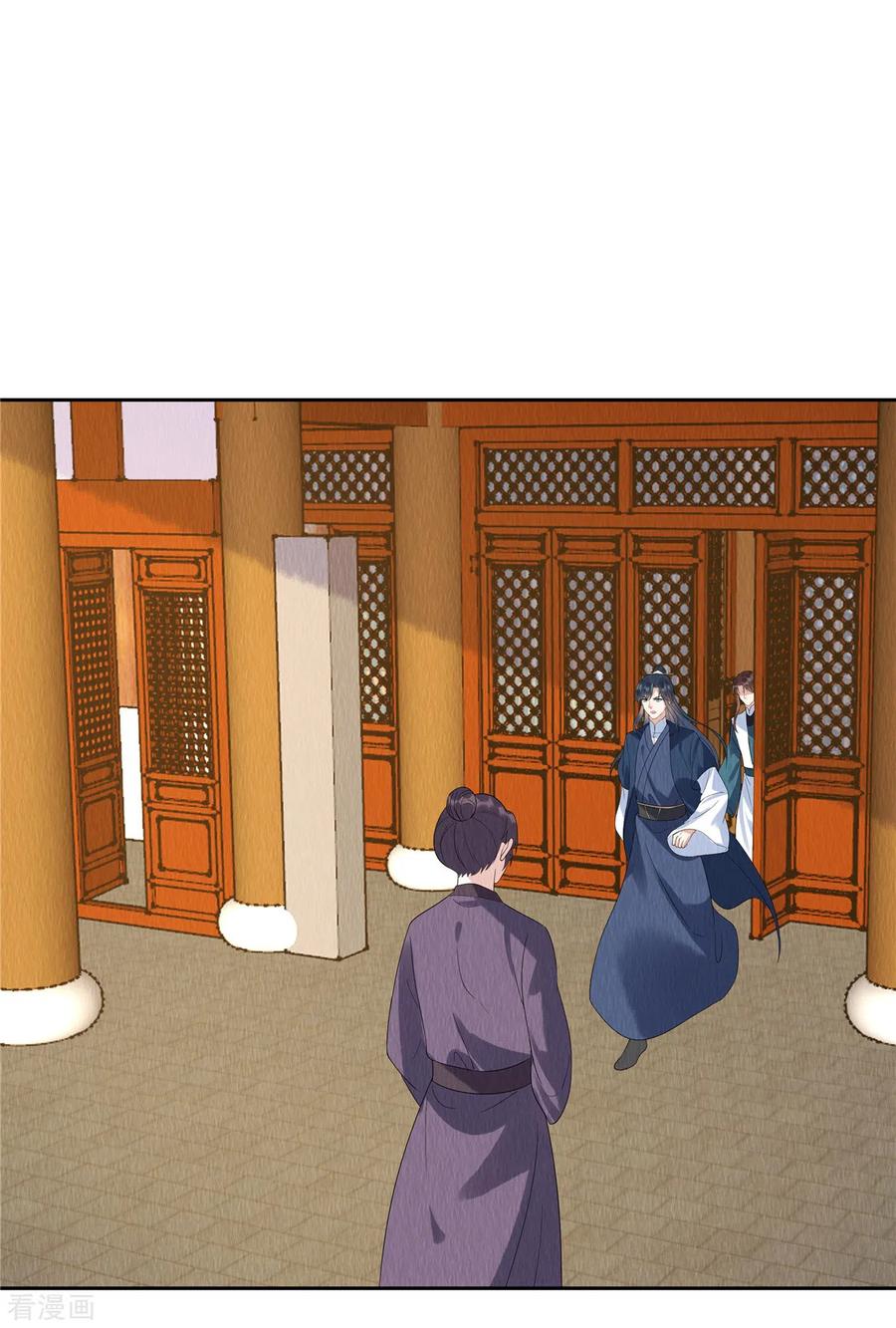 第56话商衍之要回来了？！-惹火狂妃：王爷放肆宠-阿柯文化（第2张）