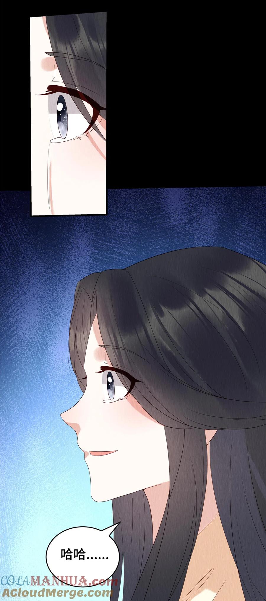 第64话真凶出现-惹火狂妃：王爷放肆宠-阿柯文化（第5张）