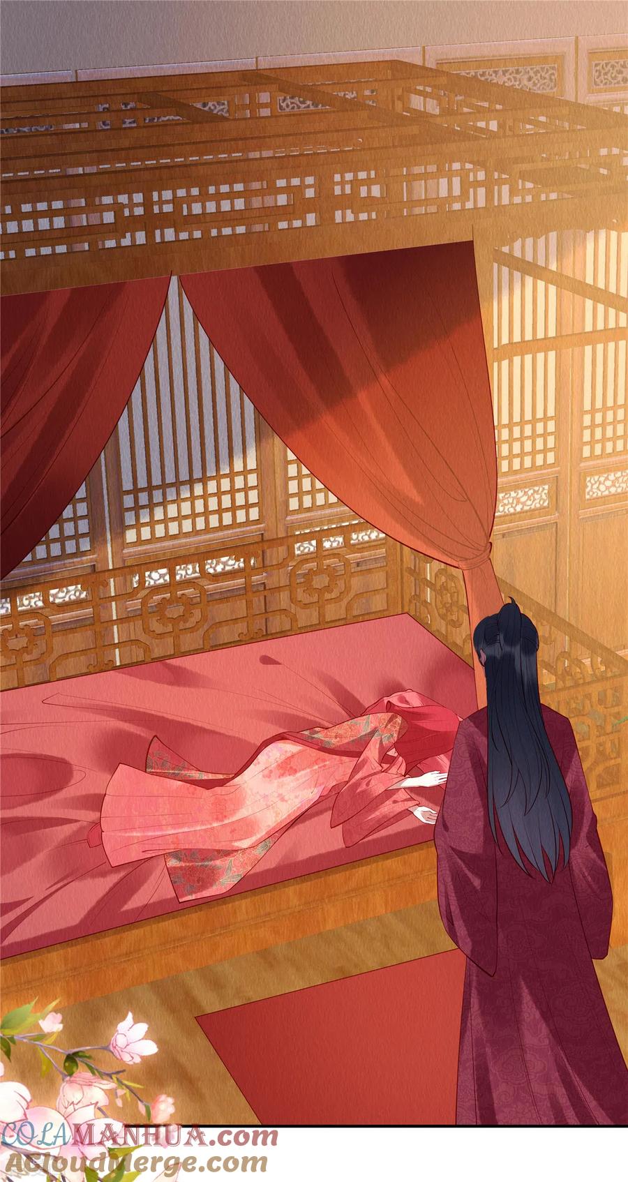 第3话圆房？你不守男德！-惹火狂妃：王爷放肆宠-阿柯文化（第7张）