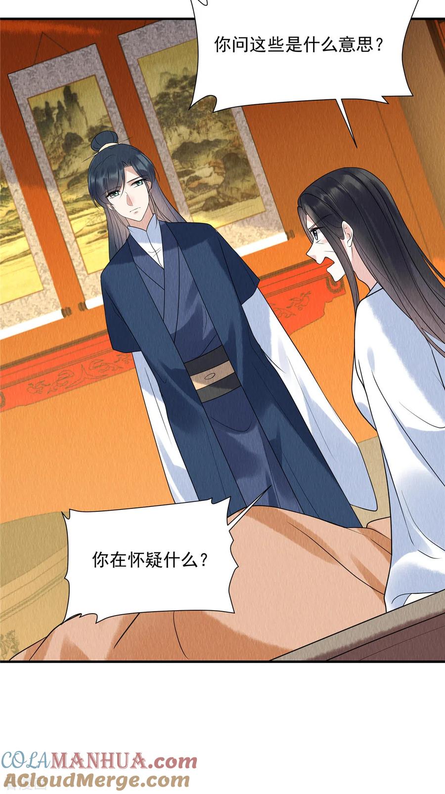 第75话幕后之人究竟是谁？-惹火狂妃：王爷放肆宠-阿柯文化（第13张）