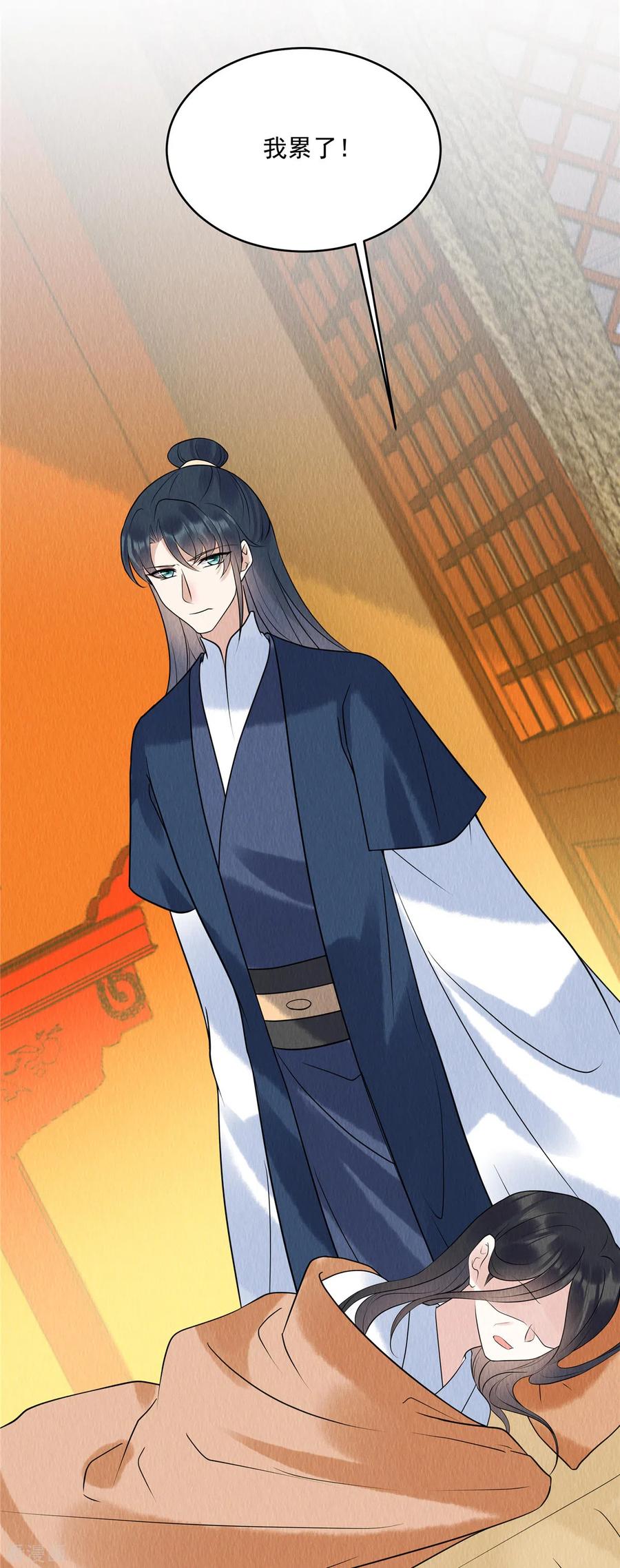 第75话幕后之人究竟是谁？-惹火狂妃：王爷放肆宠-阿柯文化（第16张）