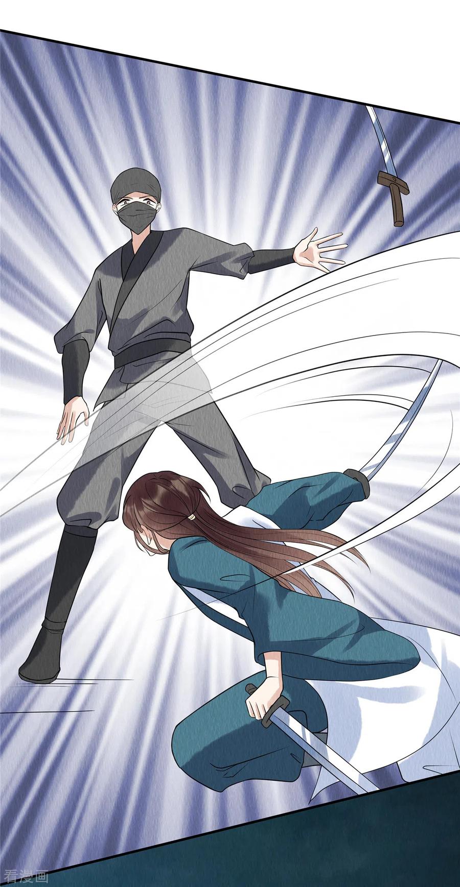 第76话有刺客潜入-惹火狂妃：王爷放肆宠-阿柯文化（第18张）