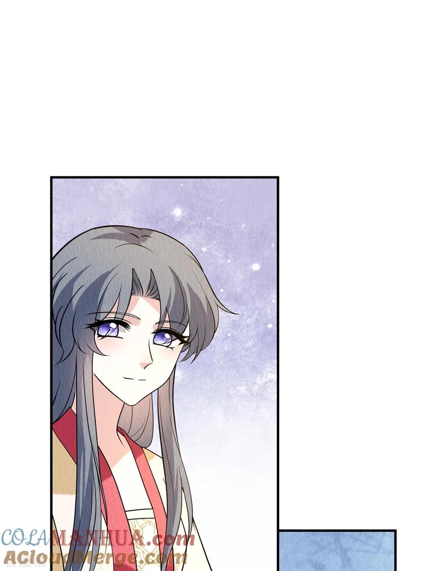 第81话心里装了其他人？-惹火狂妃：王爷放肆宠-阿柯文化（第5张）
