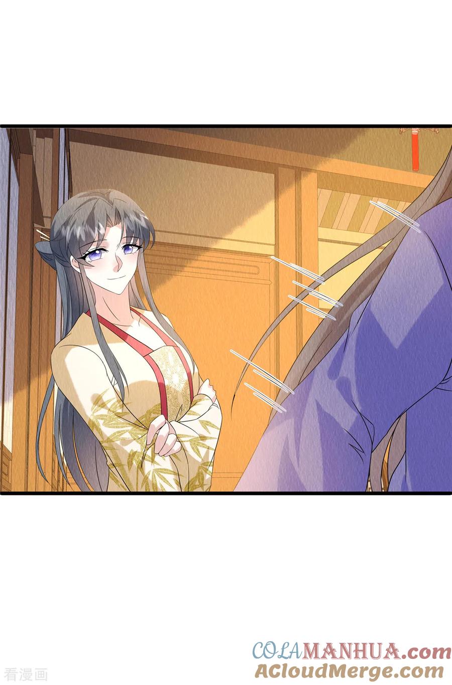 第85话保全名声-惹火狂妃：王爷放肆宠-阿柯文化（第13张）