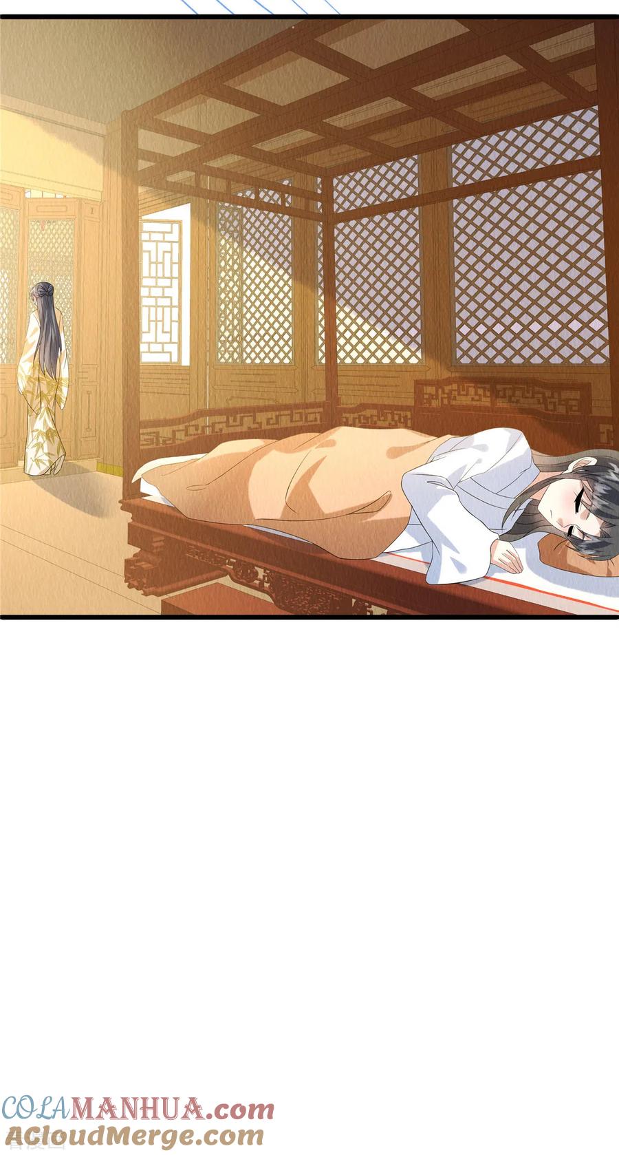 第86话不详的预感-惹火狂妃：王爷放肆宠-阿柯文化（第5张）