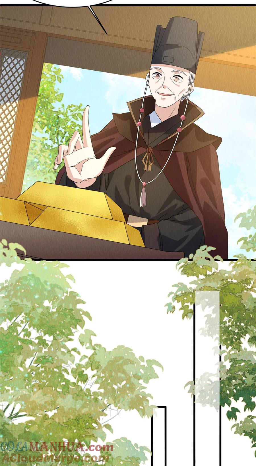 第92话他究竟有何目的？-惹火狂妃：王爷放肆宠-阿柯文化（第3张）