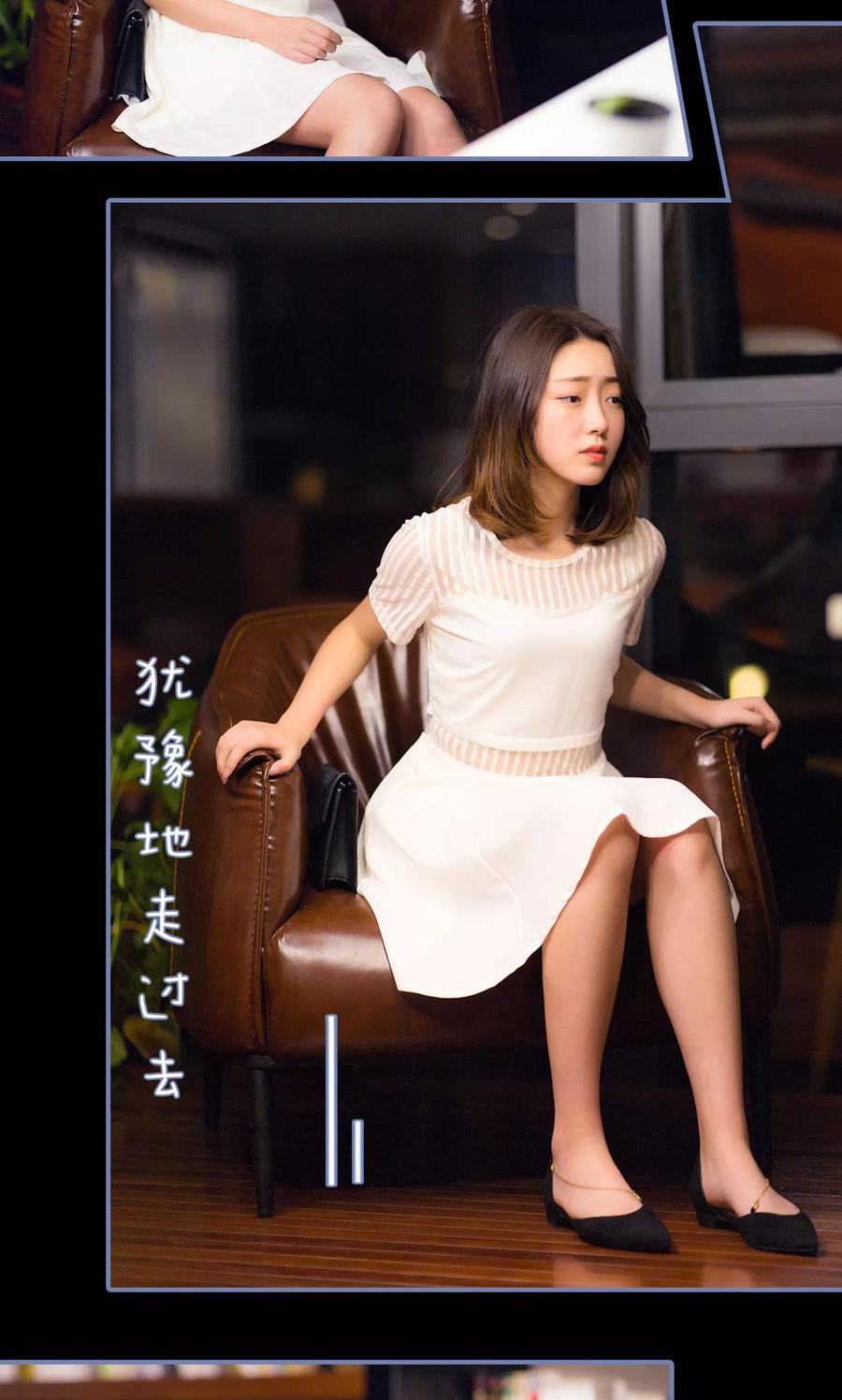 第12话-宠妻攻略：狼性首席夜夜欢-剧能玩（第12张）