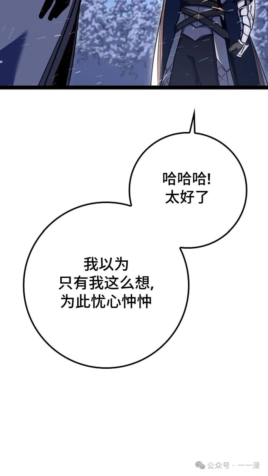 118.jpg